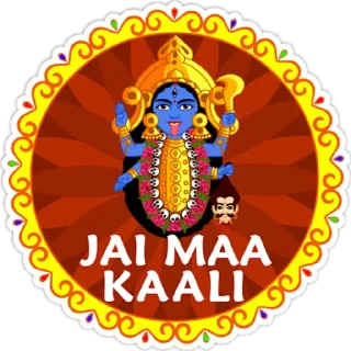 🙏 emoji Religious Chants • @HinduStickers Telegram sticker 7 of 15