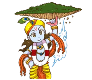 ❤️ emoji Vrindavan Vaasi • @HinduStickers Telegram sticker 13 of 41