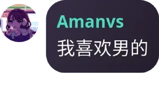 😀 emoji @C_Iris 的私藏（2） Telegram sticker 19 of 120