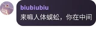 😀 emoji @C_Iris 的私藏（2） Telegram sticker 22 of 120