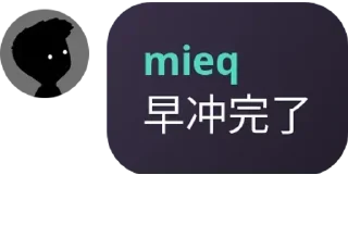 😀 emoji @C_Iris 的私藏（2） Telegram sticker 5 of 120