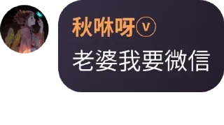 😀 emoji @C_Iris 的私藏（2） Telegram sticker 20 of 120