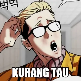 🌟 emoji webtoon lookism Telegram sticker 21 of 59