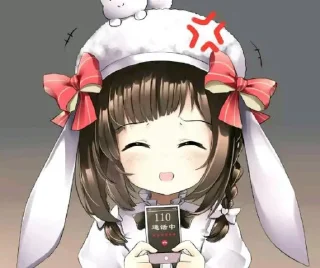 Sticker from 表情包1