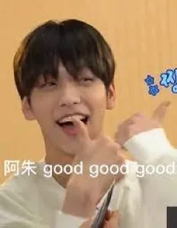 🤙 emoji TXT 沙雕表情包 Telegram sticker 5 of 47