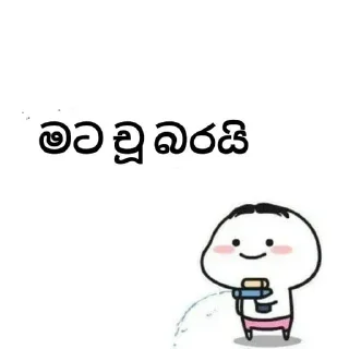 😢 emoji nothing😒💔 Telegram sticker 17 of 118
