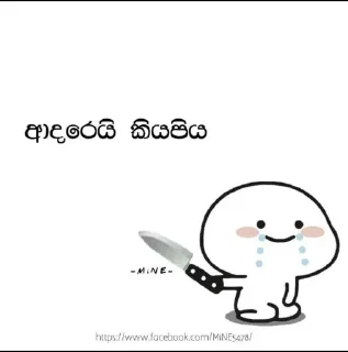 😒 emoji nothing😒💔 Telegram sticker 14 of 118