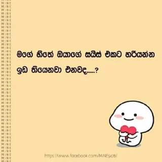 ❤️ emoji nothing😒💔 Telegram sticker 8 of 118