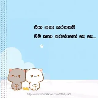 😏 emoji nothing😒💔 Telegram sticker 9 of 118