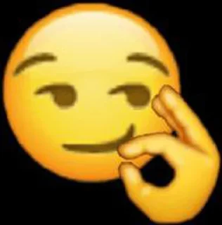 😏 emoji Swaggy🥵🥶😏 Telegram sticker 9 of 22