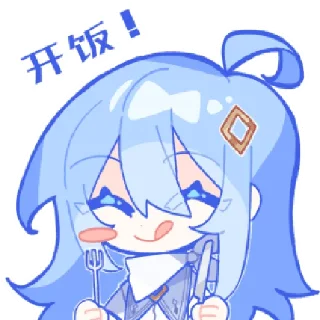 🍔 emoji 清濑冰 @zhaxia_cn Telegram sticker 10 of 16