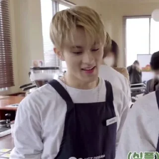 🥟 emoji MARK LEE V4 ⋆ @ARTHEAS Telegram sticker 13 of 119
