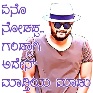 🔥 emoji @KannadaWarriors Golden 🌟 GANESH Telegram sticker 18 of 31