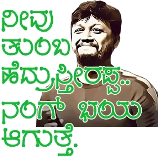 🔥 emoji @KannadaWarriors Golden 🌟 GANESH Telegram sticker 17 of 31