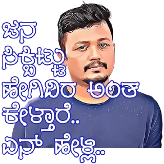 🔥 emoji @KannadaWarriors Golden 🌟 GANESH Telegram sticker 11 of 31