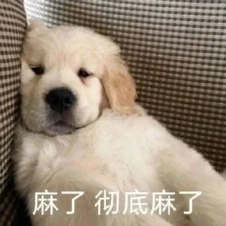 🦌 emoji 一只鹿 Telegram sticker 15 of 120