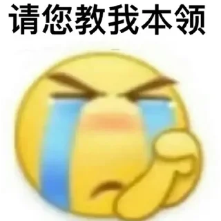 🦌 emoji 一只鹿 Telegram sticker 9 of 120