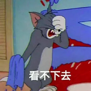 😄 emoji @yyyma 的私藏 (2) Telegram sticker 17 of 120