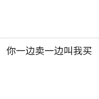 ⭐️ emoji 币圈欢乐生活 @emo315 Telegram sticker 13 of 120