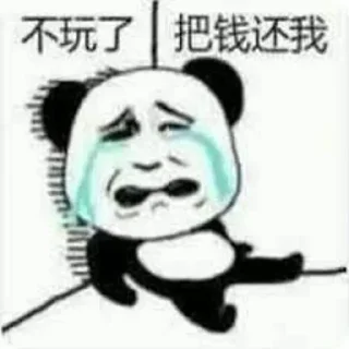 😆 emoji 更多表情 @TiezHi0 暗网👉 @owsow Telegram sticker 16 of 100