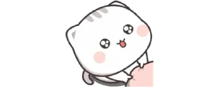 🍼 emoji Meow's favorite mini stickers Telegram sticker 11 of 118