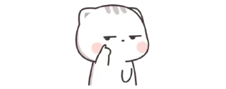 🍼 emoji Meow's favorite mini stickers Telegram sticker 6 of 118