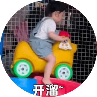 🥸 emoji 暗网搜索👉 @zhowensou  更多表情👉 @TiezHi0 Telegram sticker 20 of 50