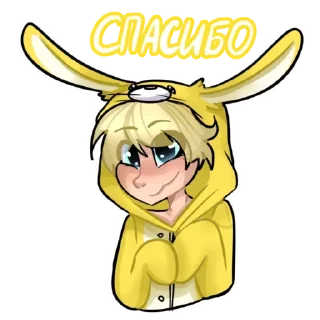 🙏 emoji Коржик @itzkorzhikroblox Telegram sticker 6 of 13