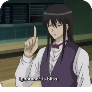 Sticker from Zura janai katsura da