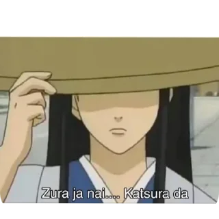 Sticker from Zura janai katsura da