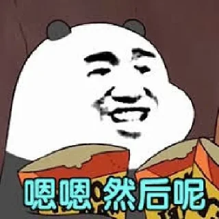🙂 emoji 聊天表情包 @nmzdq Telegram sticker 24 of 47