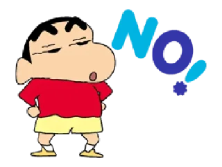 🙅‍♂ emoji Shinchan Telegram sticker 11 of 44