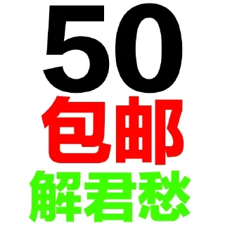 5⃣️ emoji @qwe2507 的私藏 (1) Telegram sticker 16 of 120