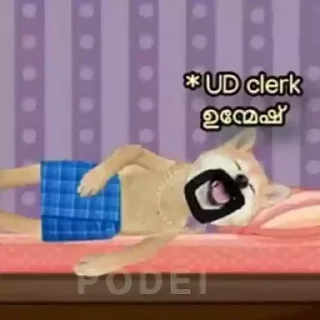 😪 emoji Doge Memes Kerala Telegram sticker 21 of 75