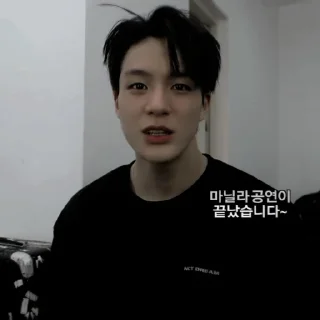 ⚒ emoji LEE JENO ⚒┼ @FVCK00PRIDE Telegram sticker 16 of 35