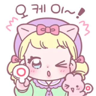 Sticker from ⁽⁽ଘ ⍌ @MWlLKY ⚝ @FANTACHIE ✄ꫬ᪻
