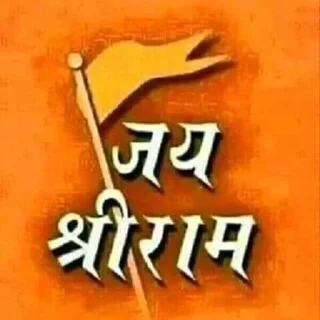 Sticker from @Psycho_IND सत्य सनातन 🕉️