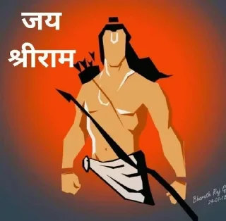 Sticker from @Psycho_IND सत्य सनातन 🕉️