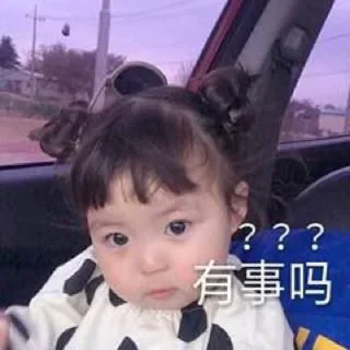 👌 emoji 一只猪 @MoonL4 Telegram sticker 6 of 44