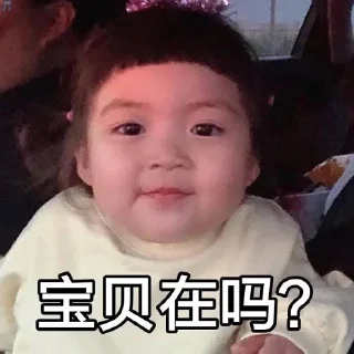 👌 emoji 一只猪 @MoonL4 Telegram sticker 24 of 44
