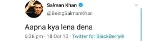 🌟 emoji salman khan tweets Telegram sticker 21 of 43