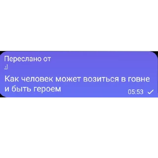 👍 emoji Мальчик Ислам)) Telegram sticker 11 of 11