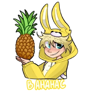 Sticker from Коржик @itzkorzhikroblox