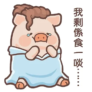 Sticker from CiCi's Story