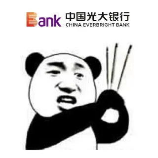 💳 emoji 世界杯55%返佣⚽️ @zongjian Telegram sticker 5 of 40