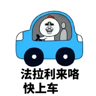 😊 emoji 跑分专用👉 @TG765 Telegram sticker 17 of 71