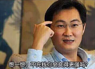 😂 emoji 币圈专用👉 @TG765 Telegram sticker 22 of 66