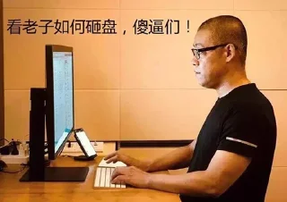 🥴 emoji 币圈专用👉 @TG765 Telegram sticker 24 of 66