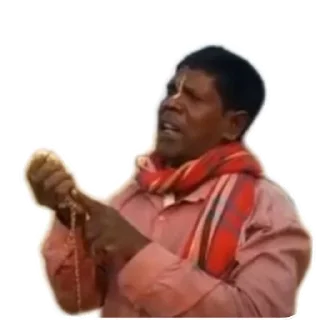 🌟 emoji Bhuban Telegram sticker 20 of 21