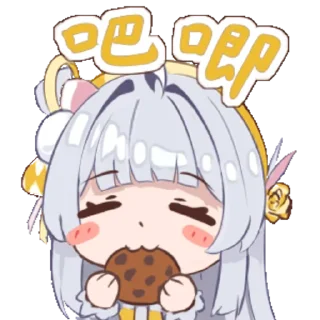 Sticker from 我妻幼雪 @zhaxia_cn